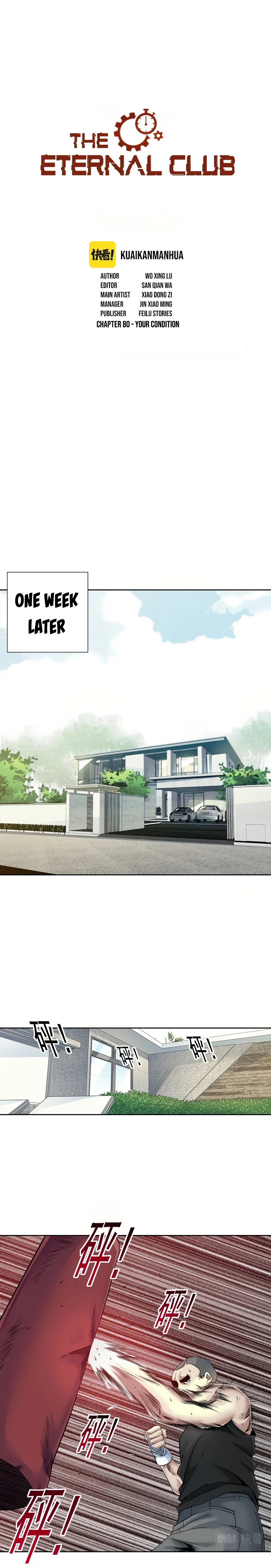 Chapter 80 - Image 2