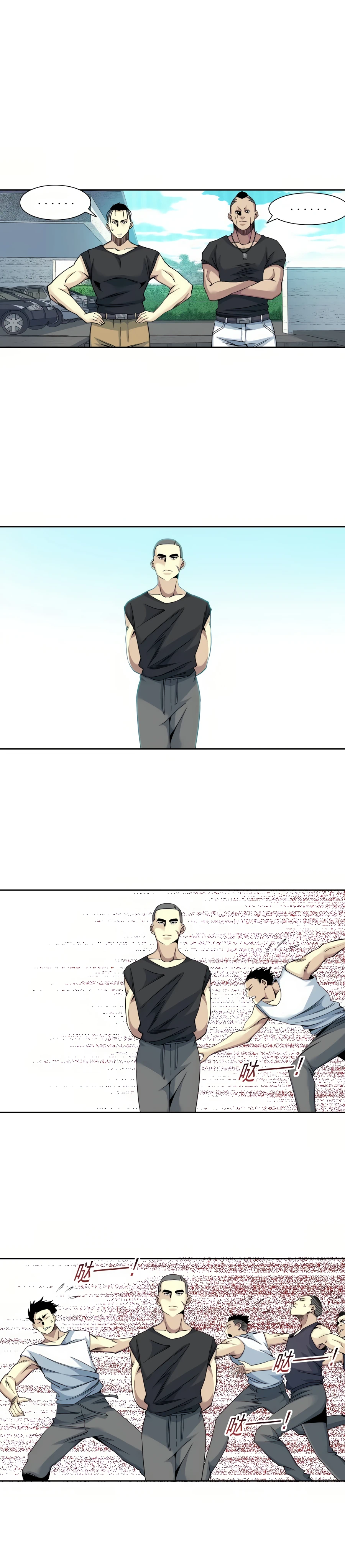 Chapter 80 - Image 6