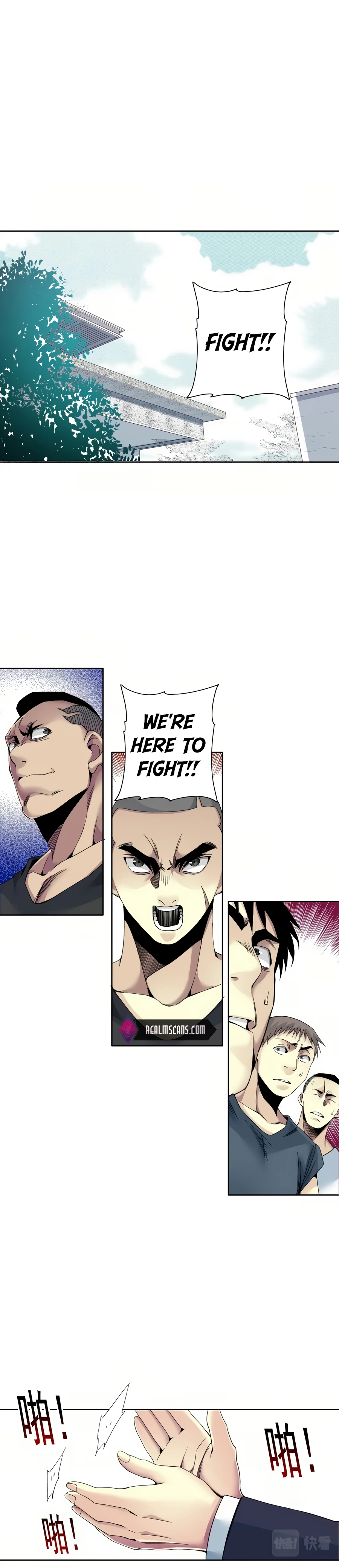 Chapter 80 - Image 8