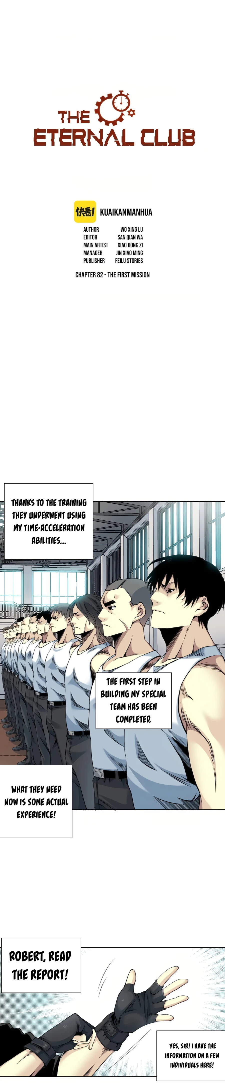 Chapter 82 - Image 2