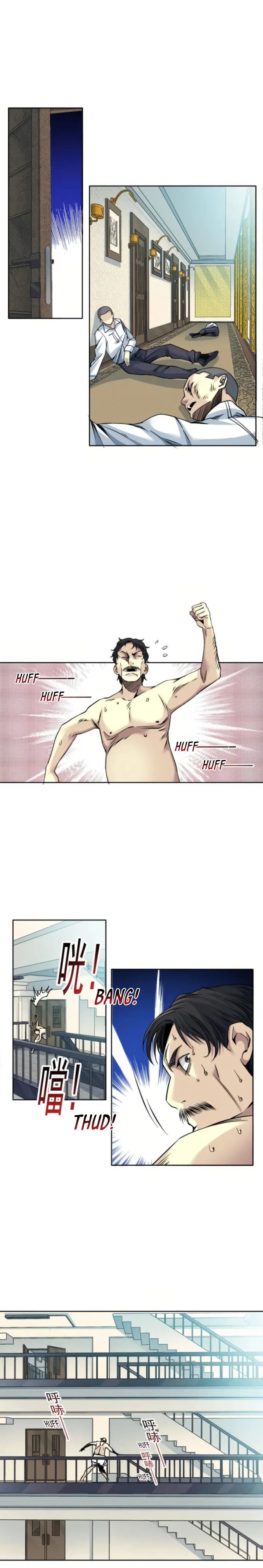 Chapter 83 - Image 10