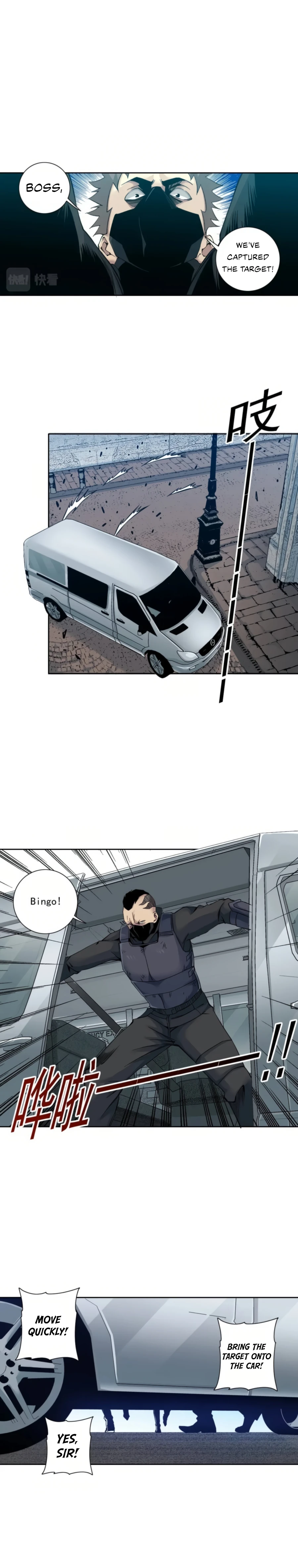 Chapter 83 - Image 12