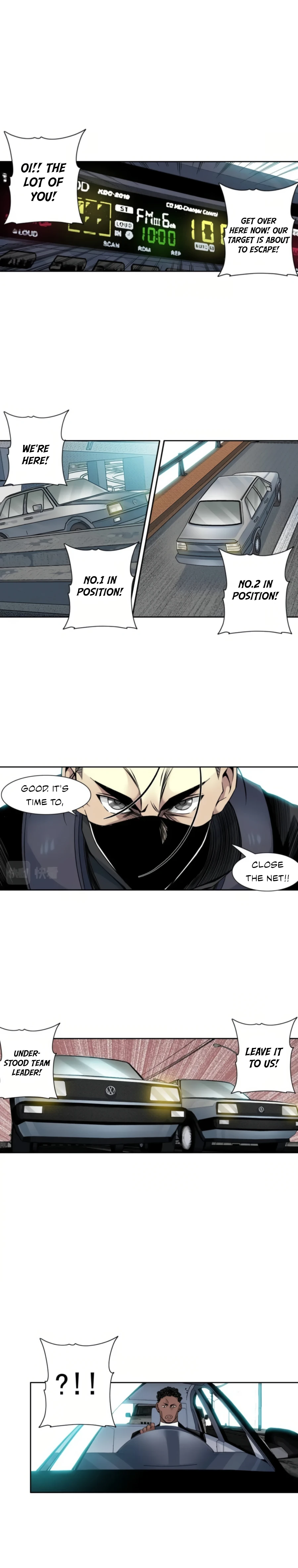 Chapter 83 - Image 3
