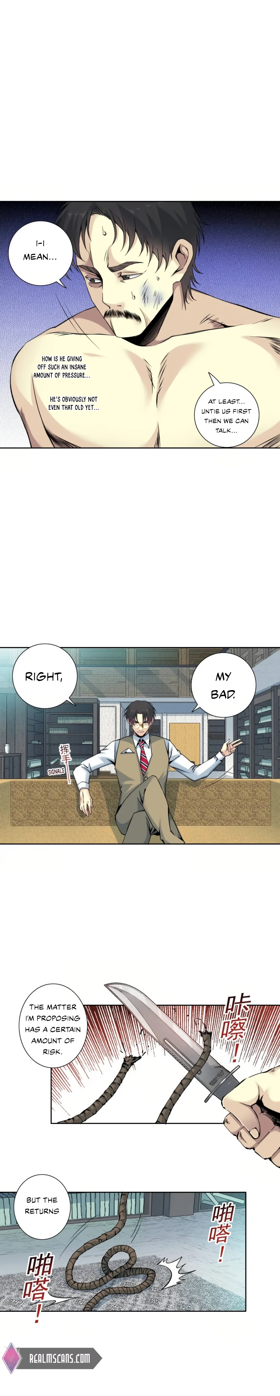 Chapter 84 - Image 7