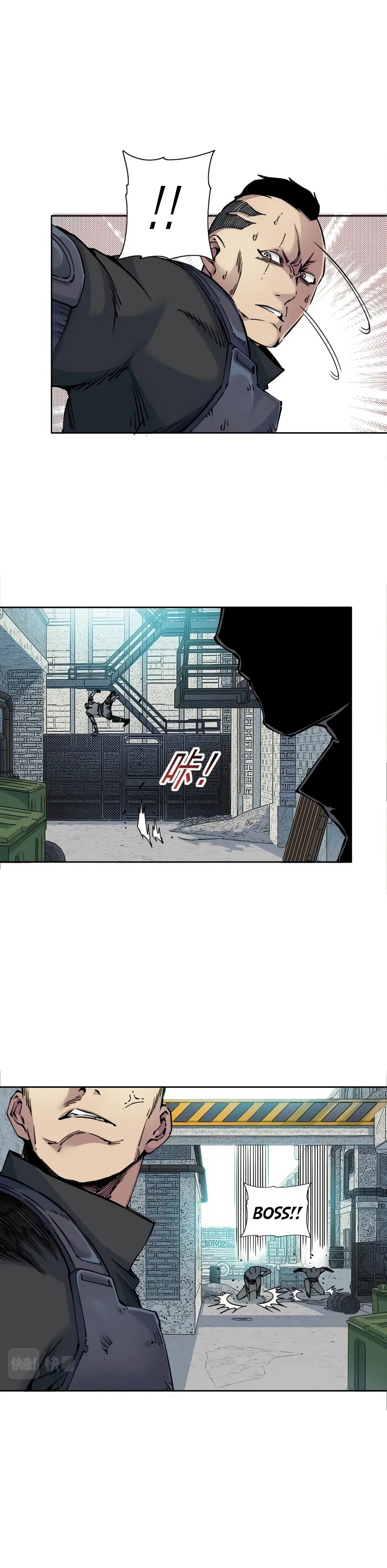 Chapter 85 - Image 15