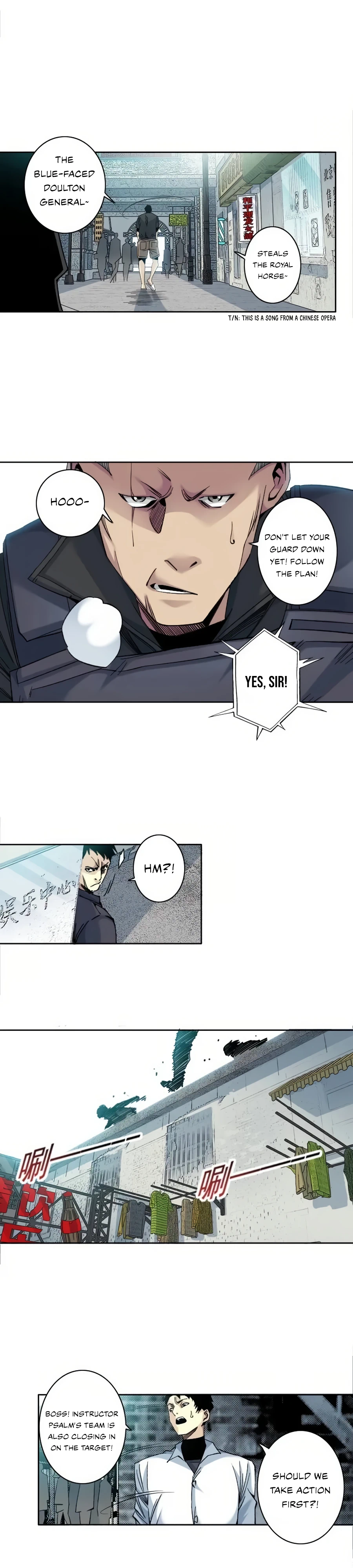 Chapter 85 - Image 5