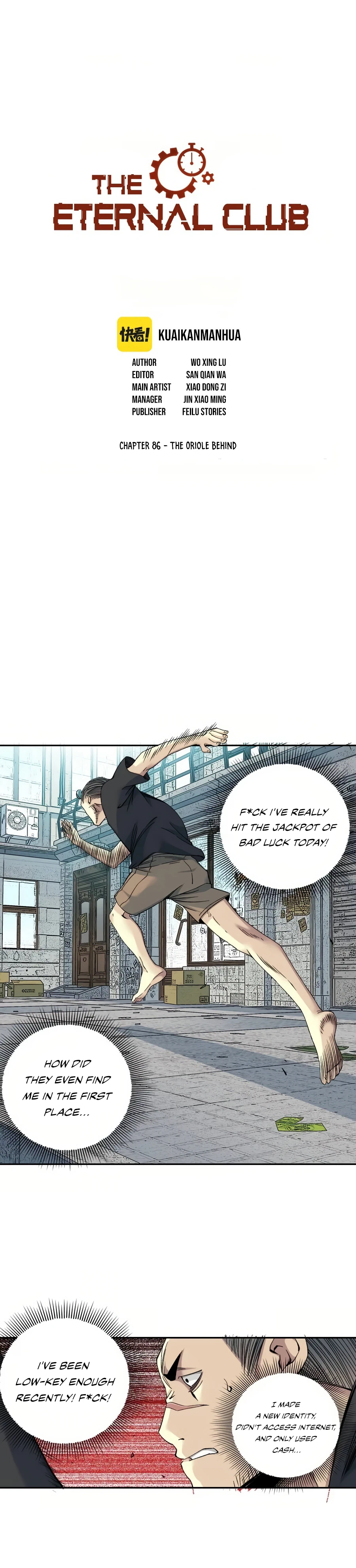 Chapter 86 - Image 2