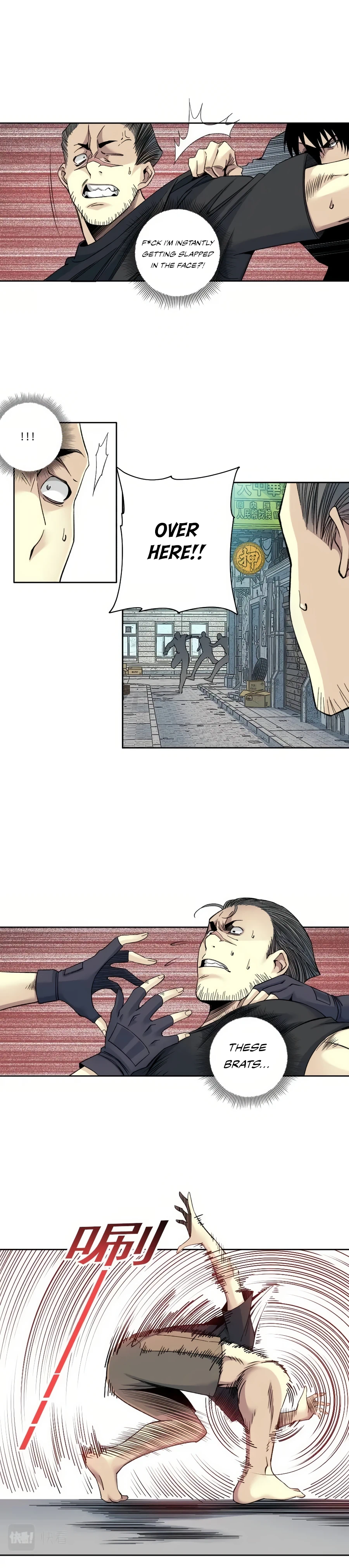 Chapter 86 - Image 5
