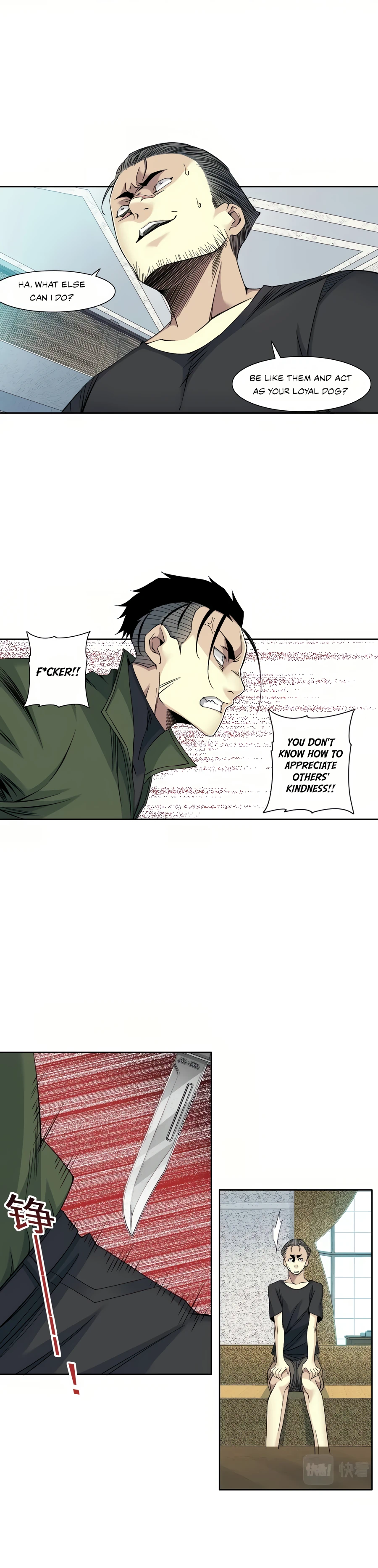 Chapter 87 - Image 14