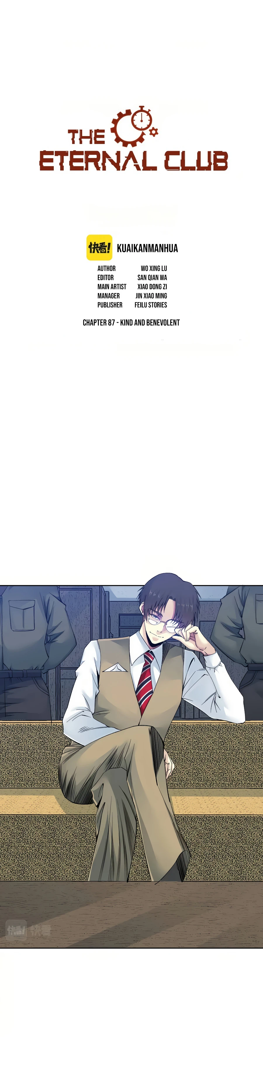Chapter 87 - Image 2
