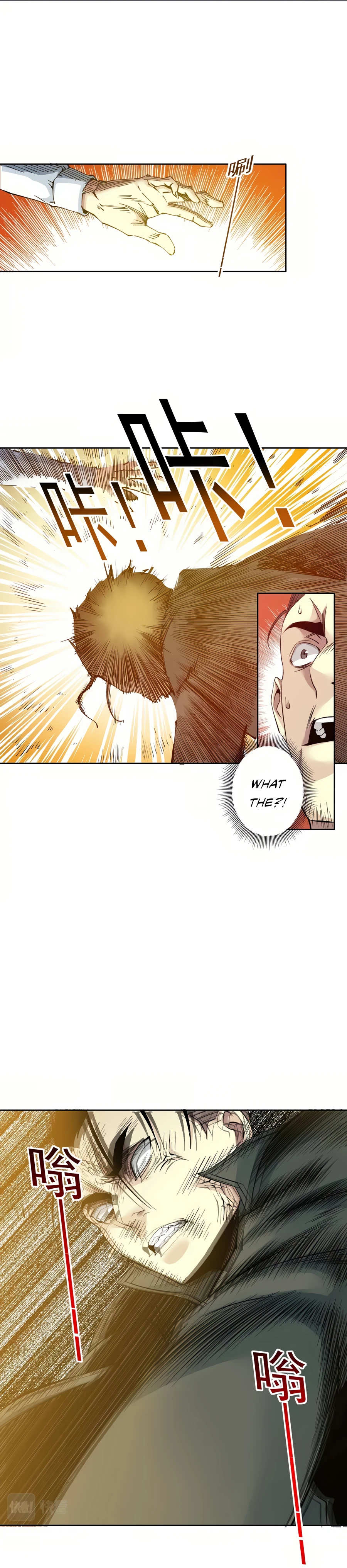 Chapter 87 - Image 8