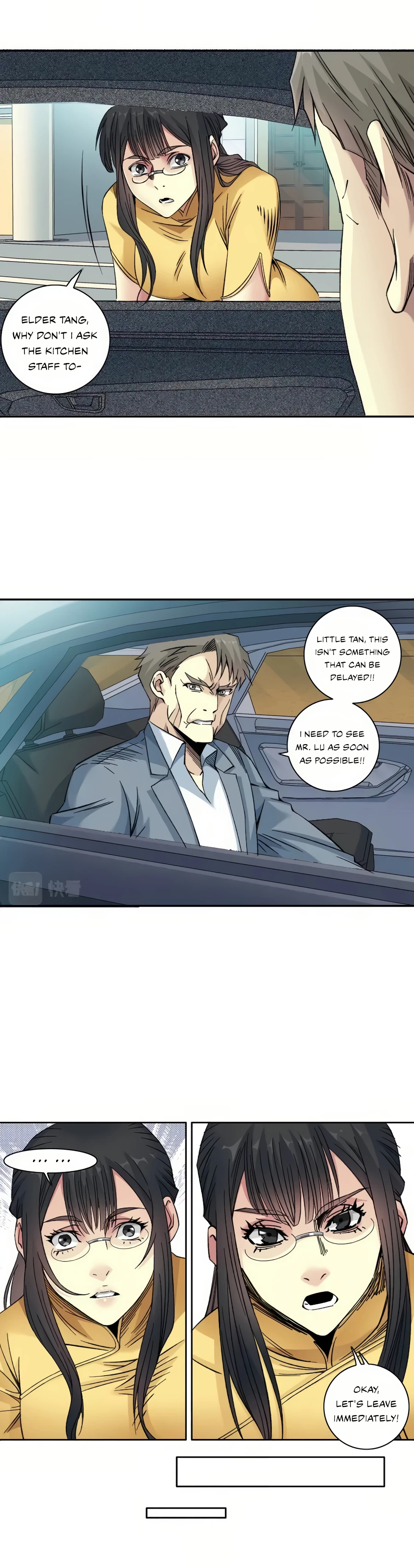 Chapter 88 - Image 5