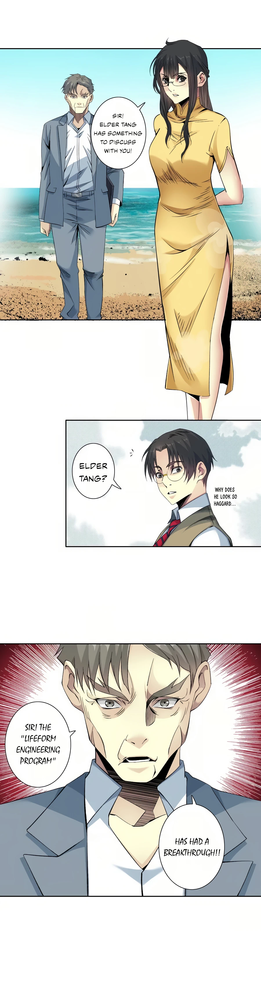 Chapter 88 - Image 8