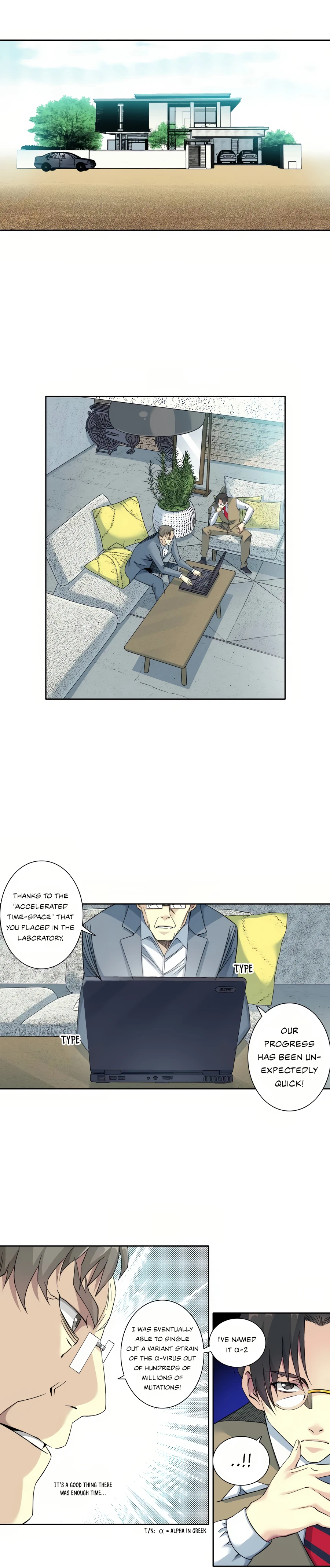Chapter 88 - Image 9