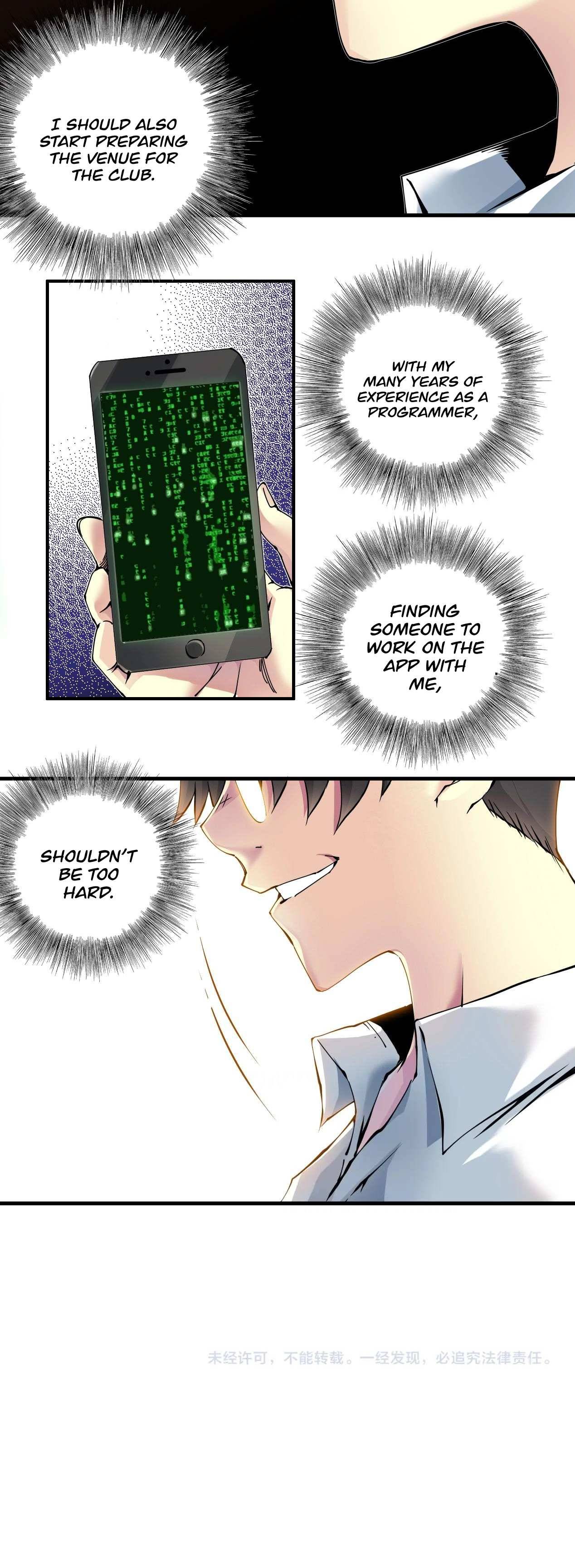 Chapter 9 - Image 11