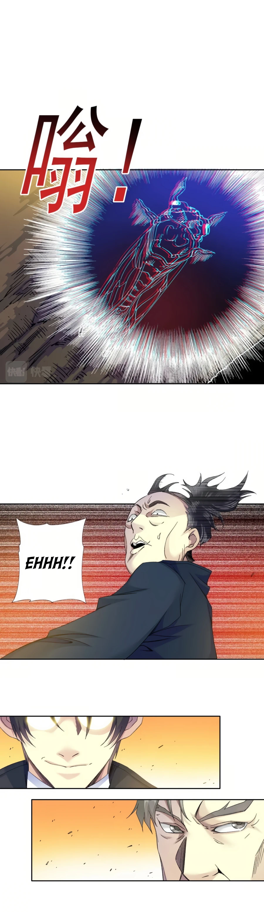 Chapter 90 - Image 7