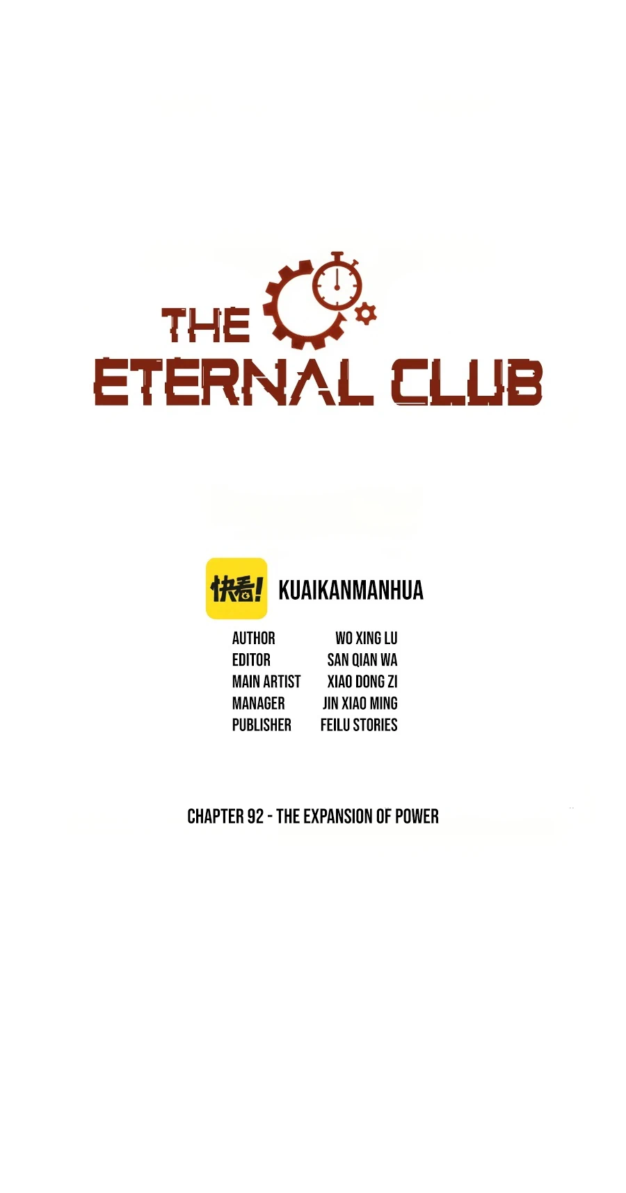 Chapter 92 - Image 2
