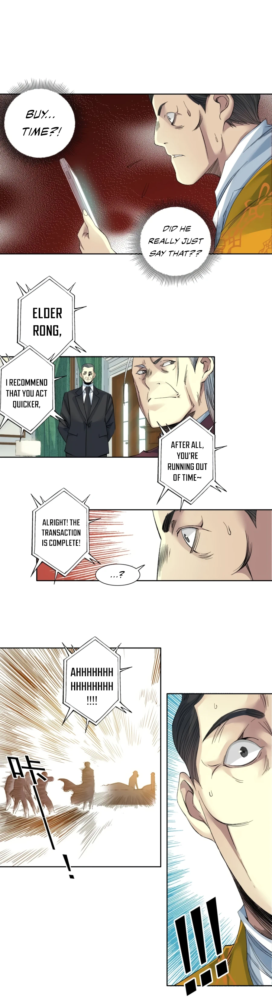 Chapter 93 - Image 16