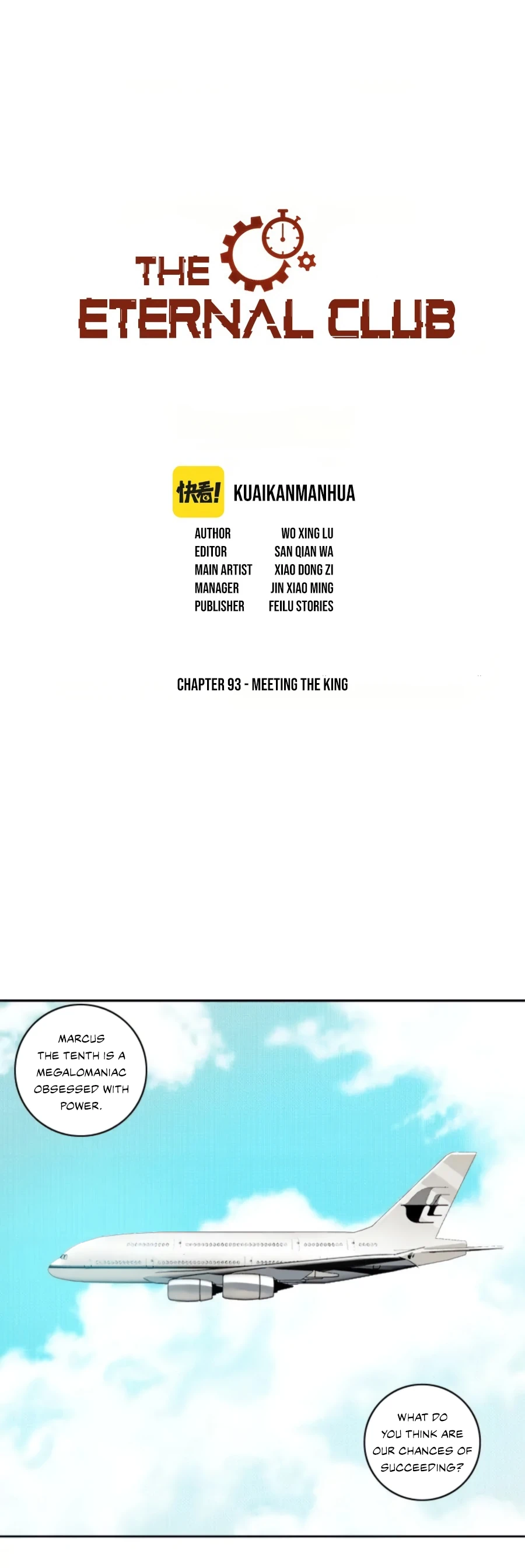 Chapter 93 - Image 2