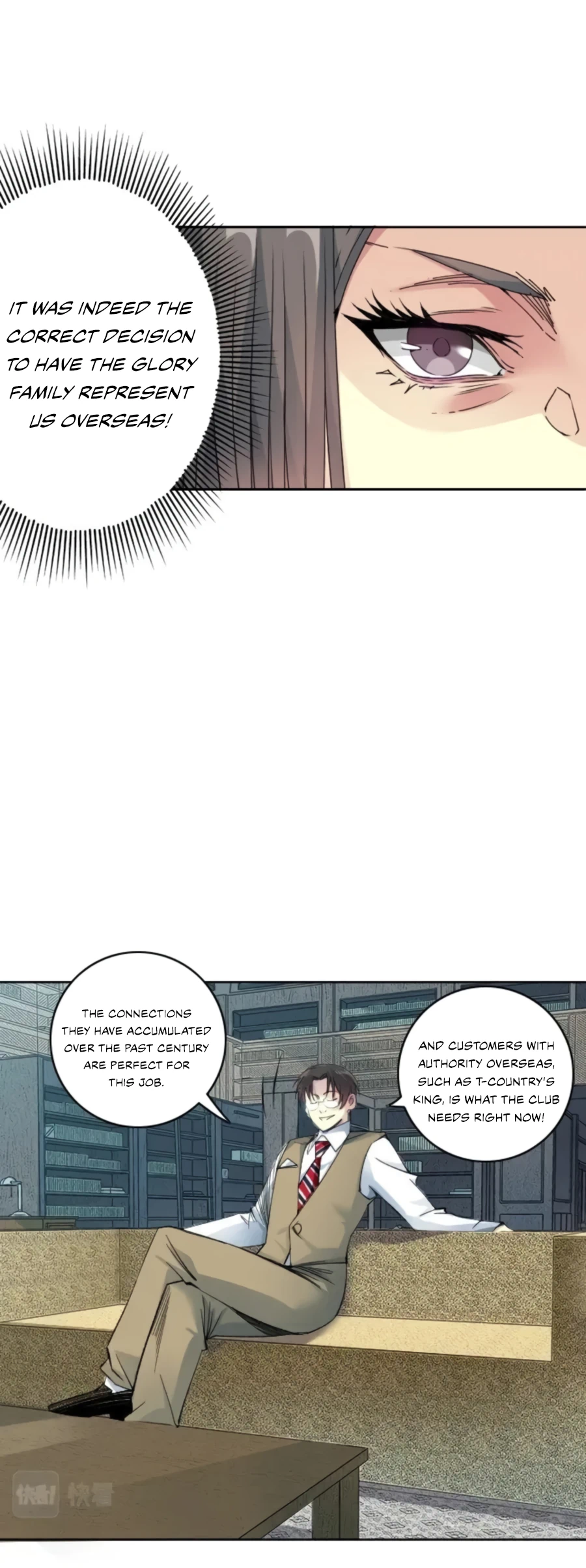 Chapter 94 - Image 13