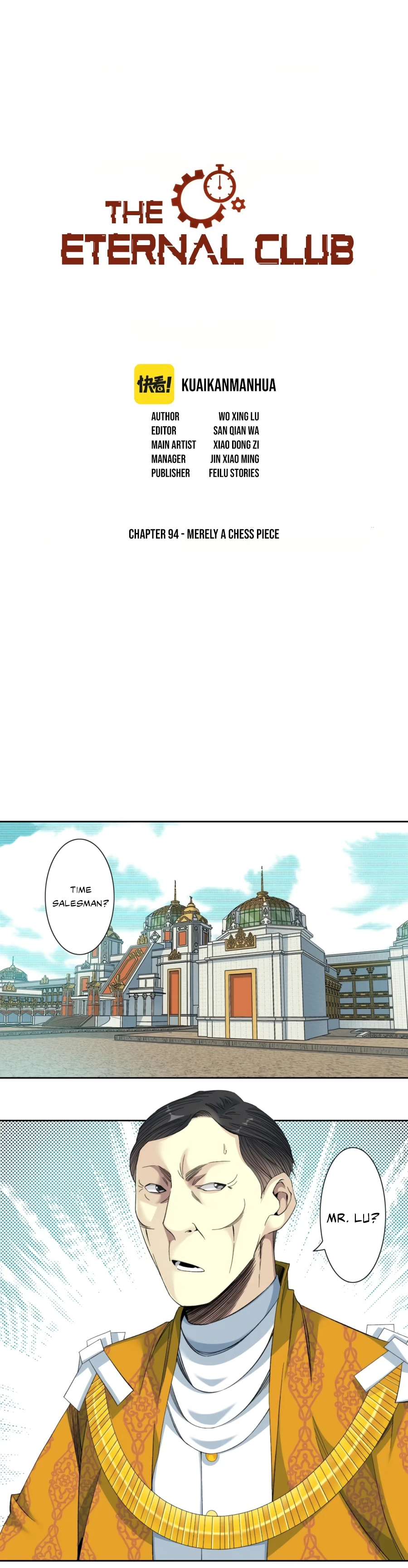 Chapter 94 - Image 2