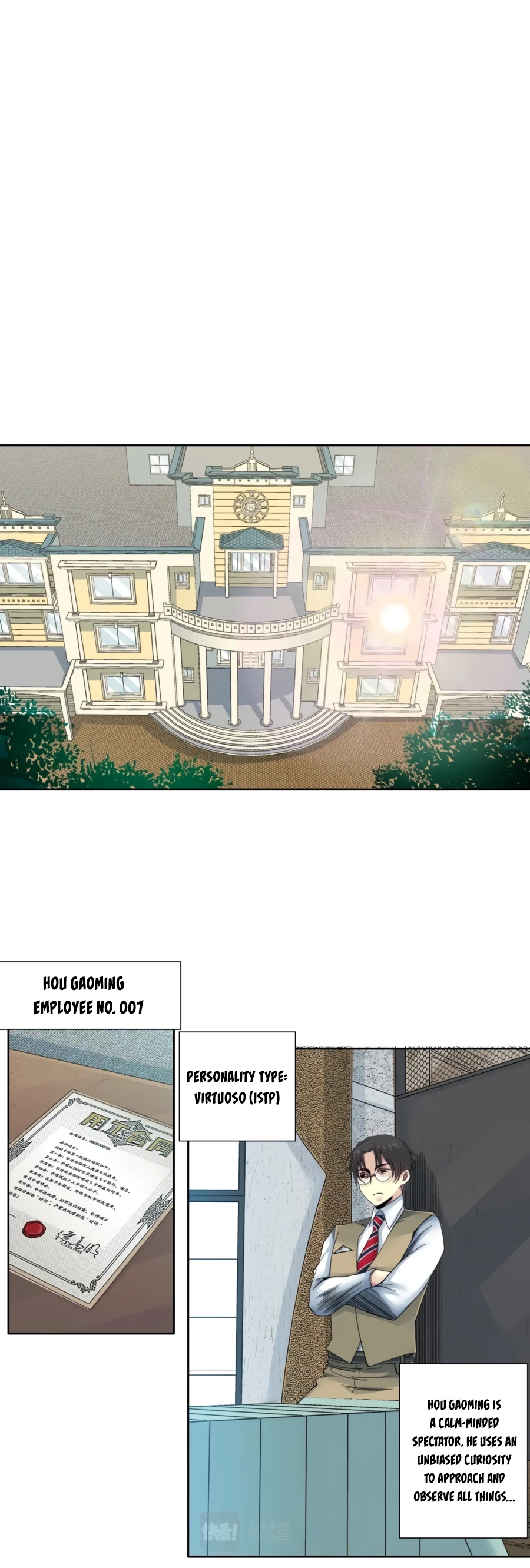 Chapter 94 - Image 5
