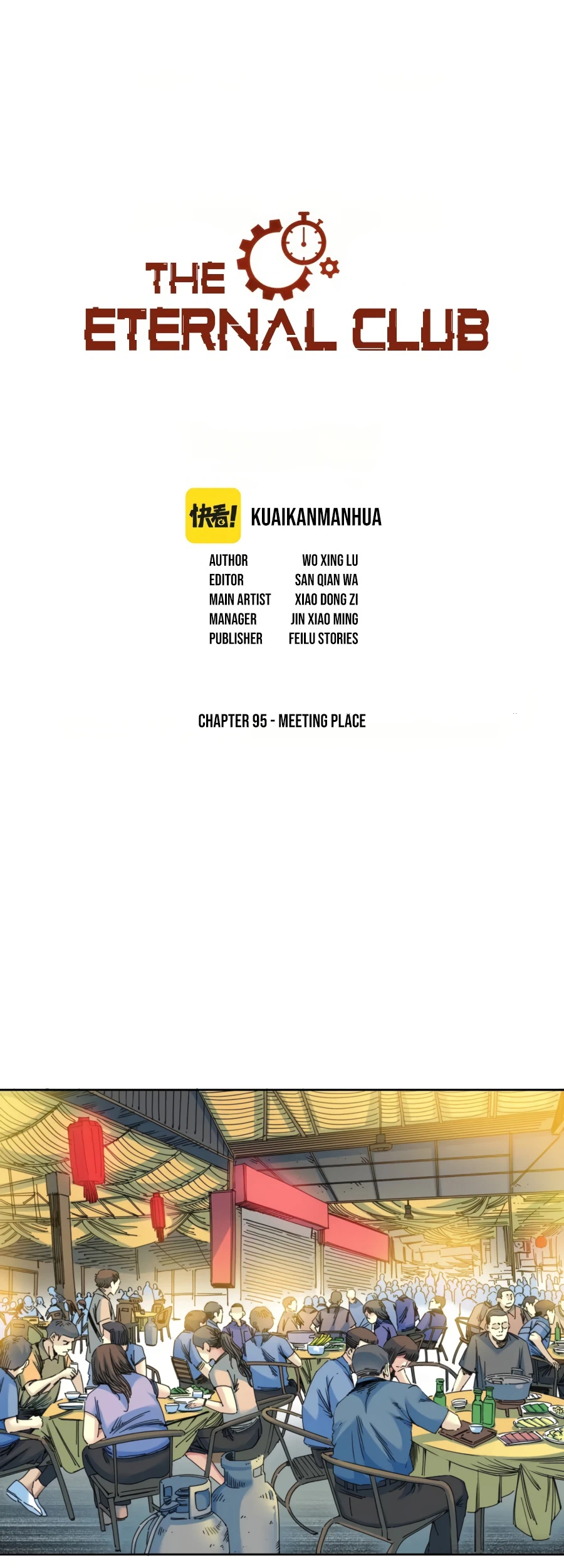 Chapter 95 - Image 2