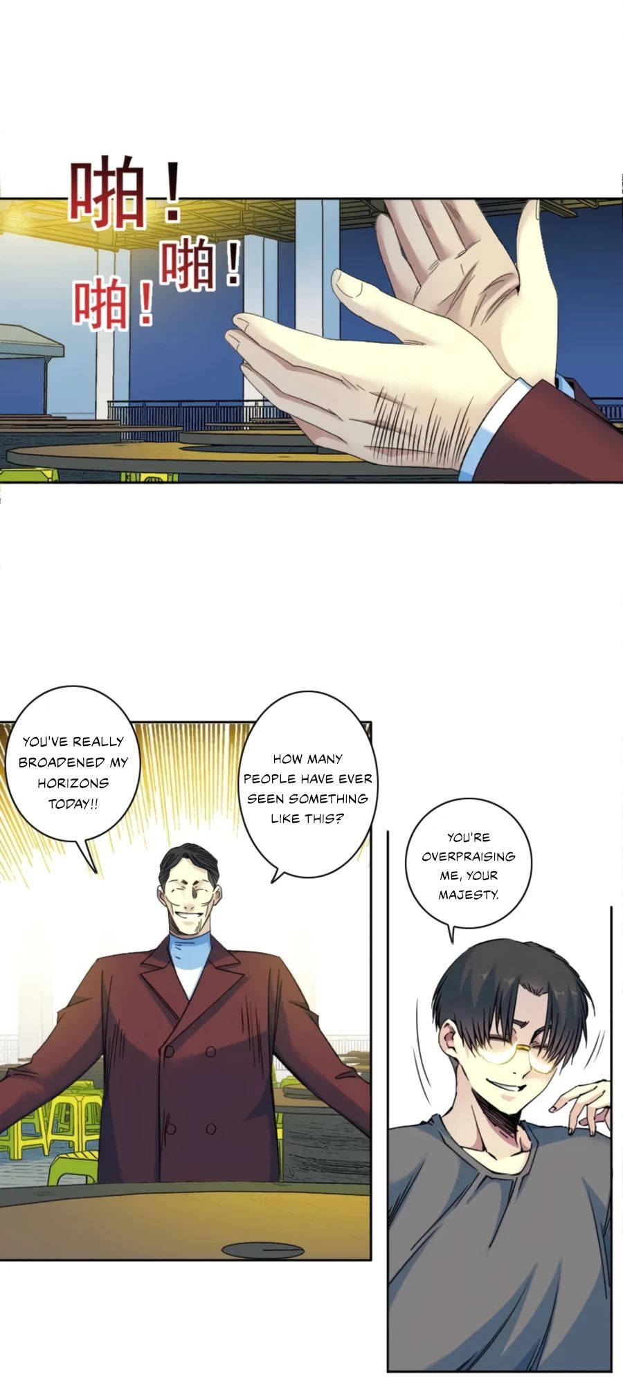 Chapter 96 - Image 14