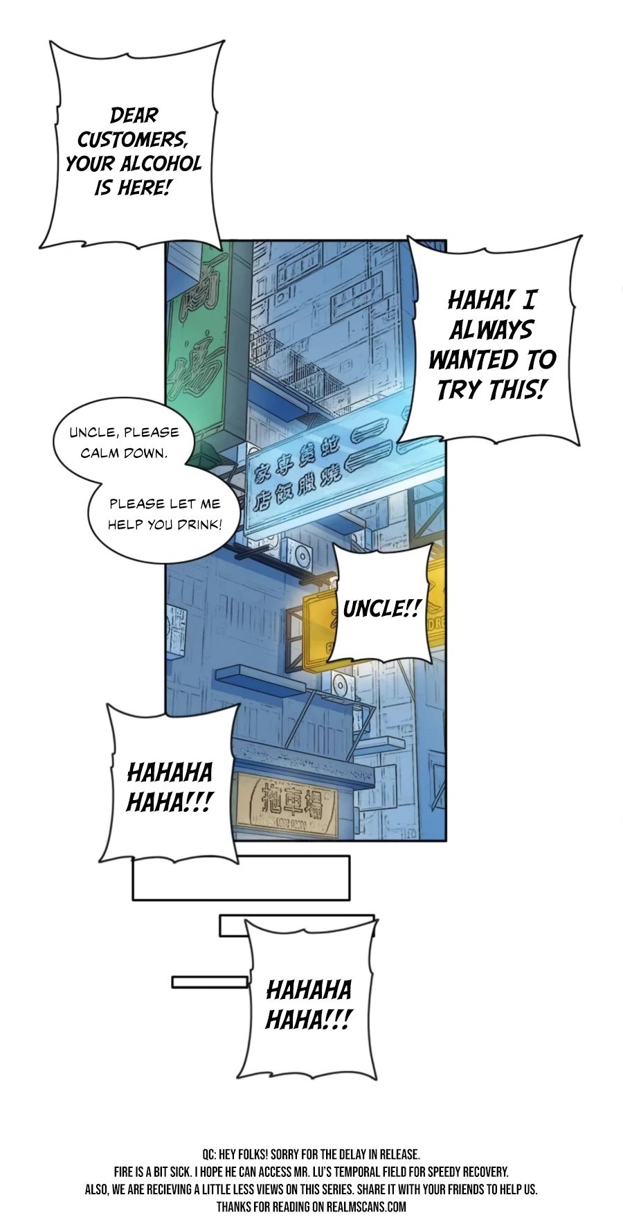 Chapter 96 - Image 16