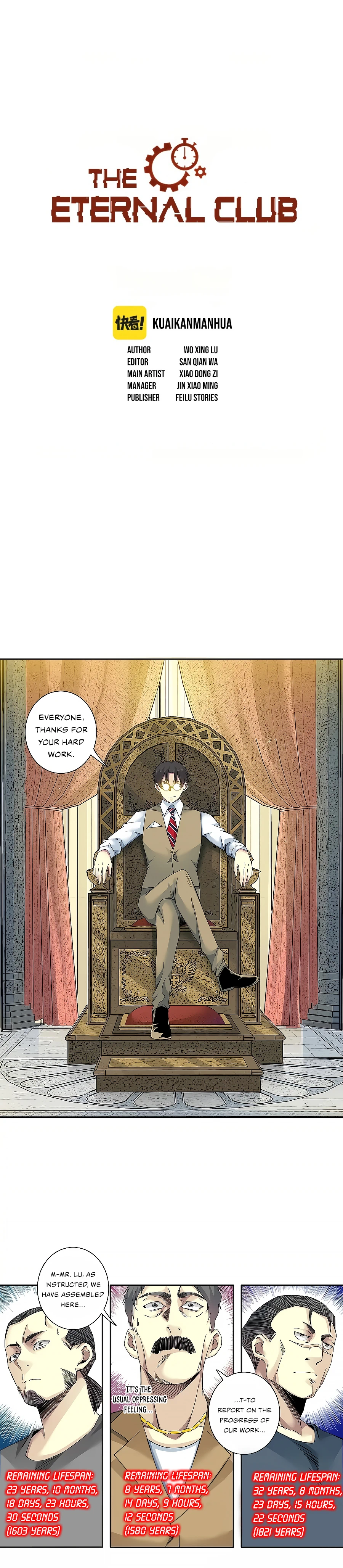 Chapter 99 - Image 2