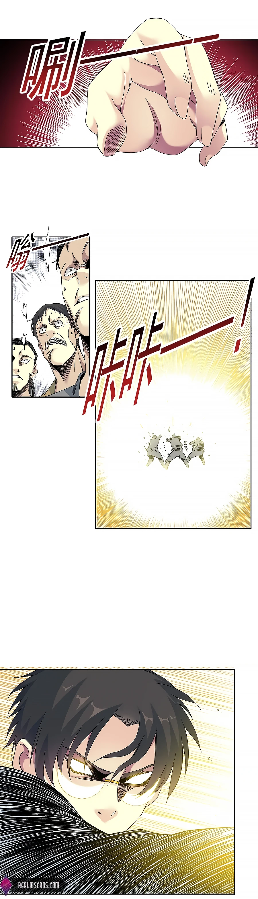 Chapter 99 - Image 7
