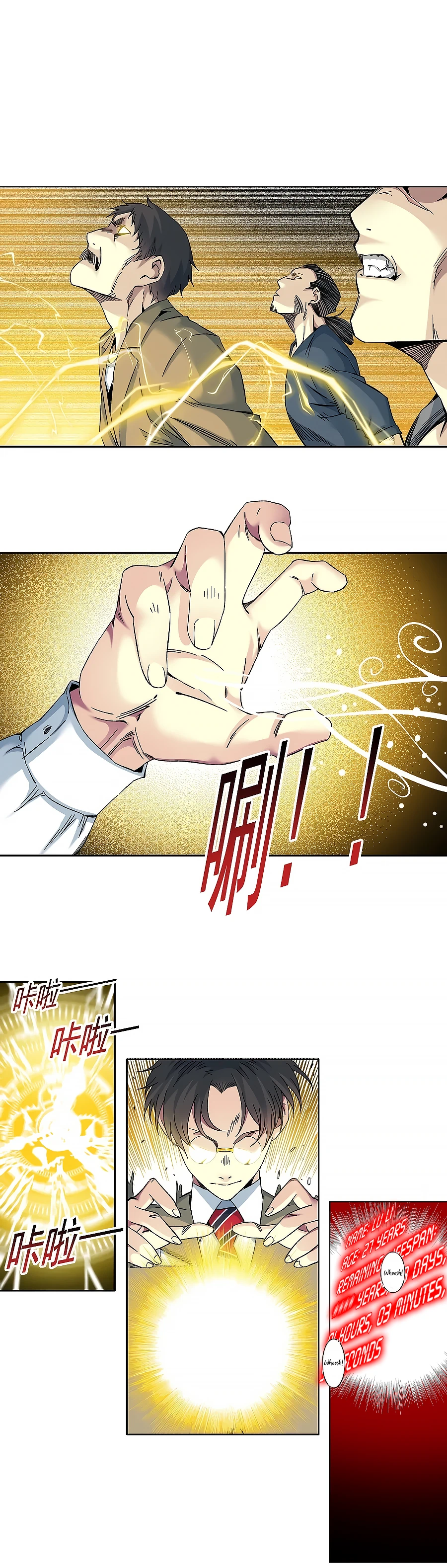 Chapter 99 - Image 8