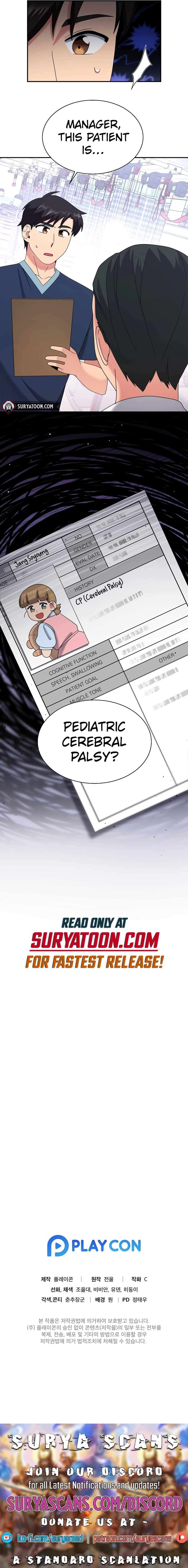 Chapter 27 - Image 10
