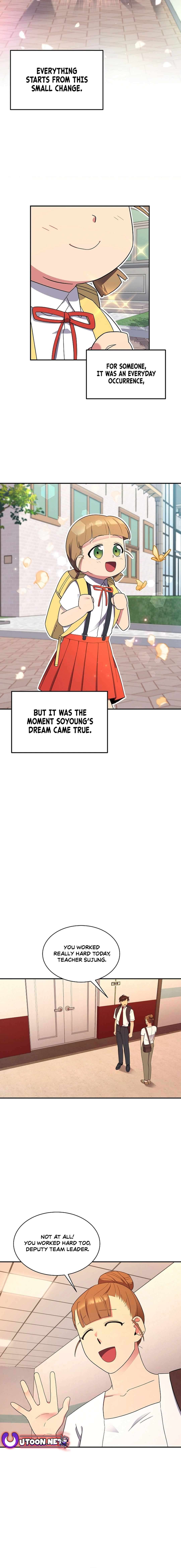 Chapter 32 - Image 15