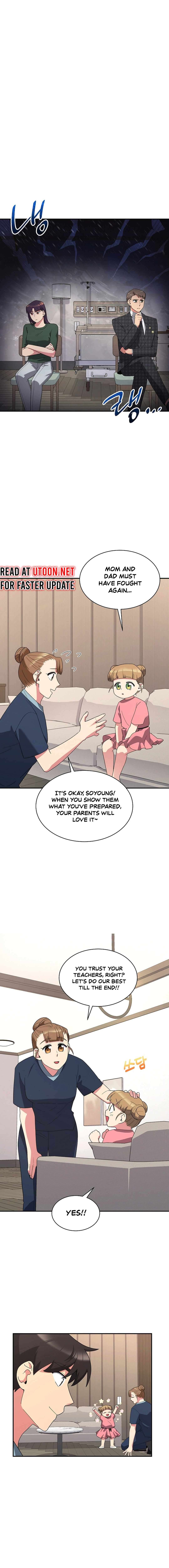 Chapter 32 - Image 2