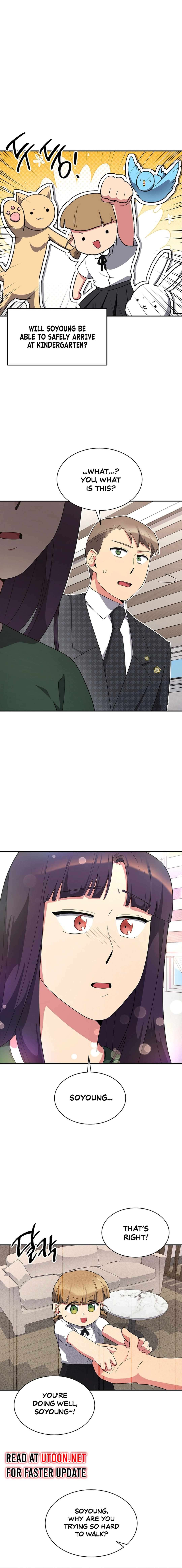 Chapter 32 - Image 4