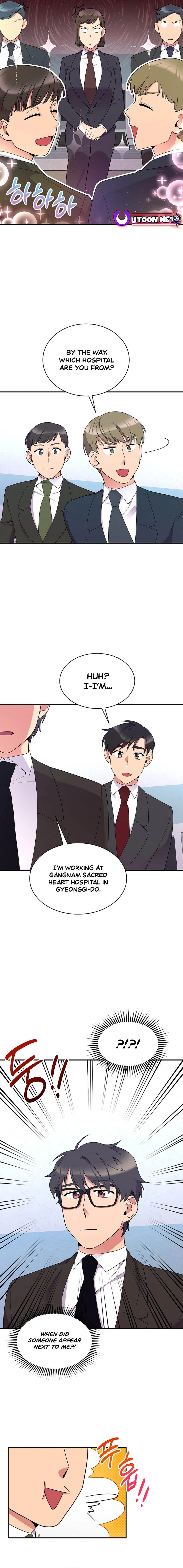 Chapter 33 - Image 12