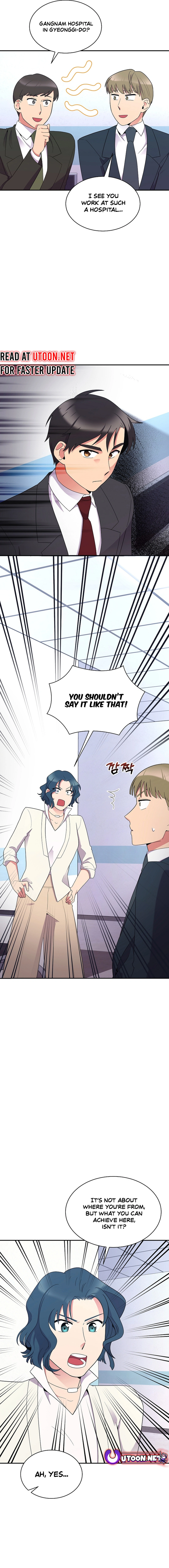 Chapter 33 - Image 13
