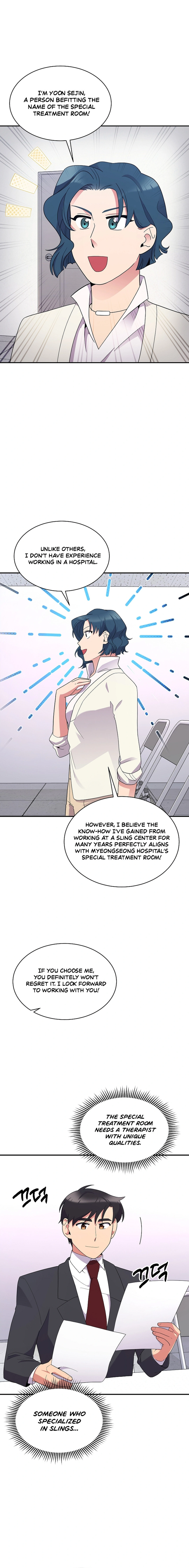 Chapter 33 - Image 15
