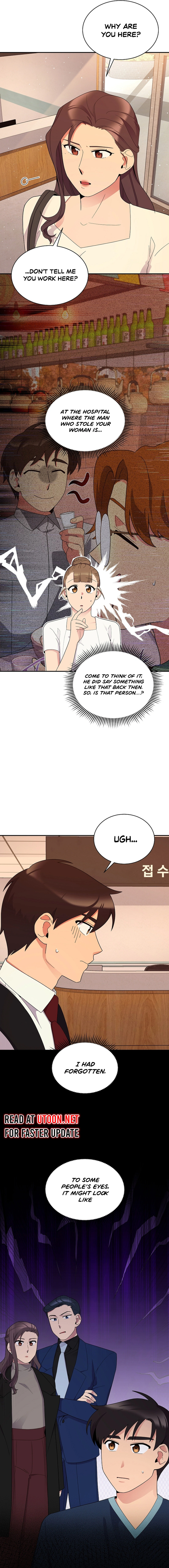 Chapter 33 - Image 2