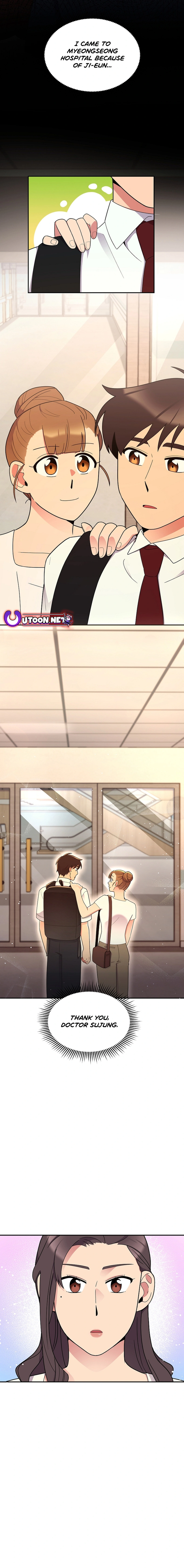 Chapter 33 - Image 3