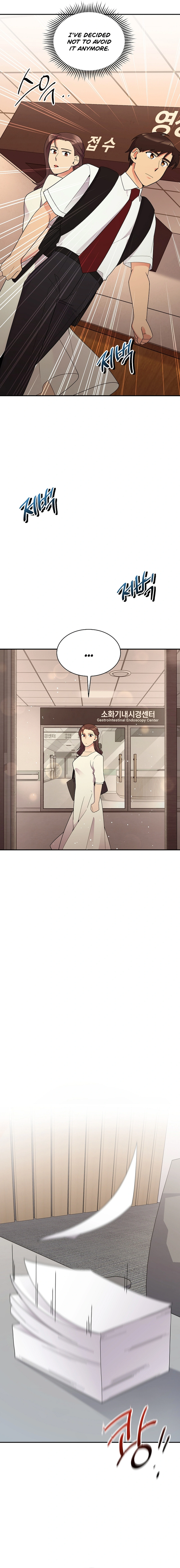 Chapter 33 - Image 4