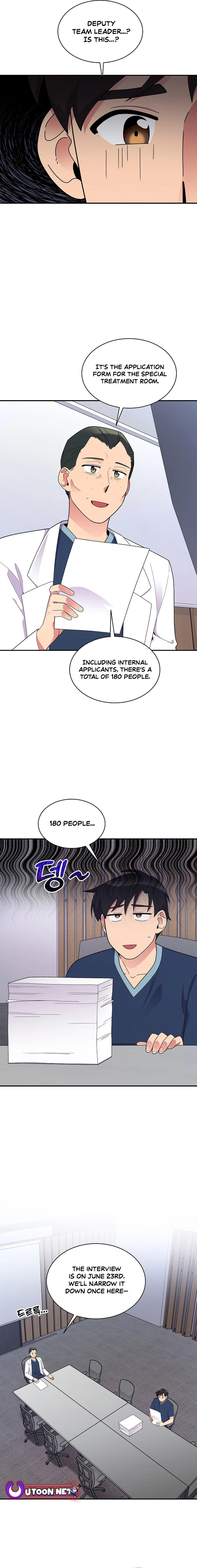 Chapter 33 - Image 5
