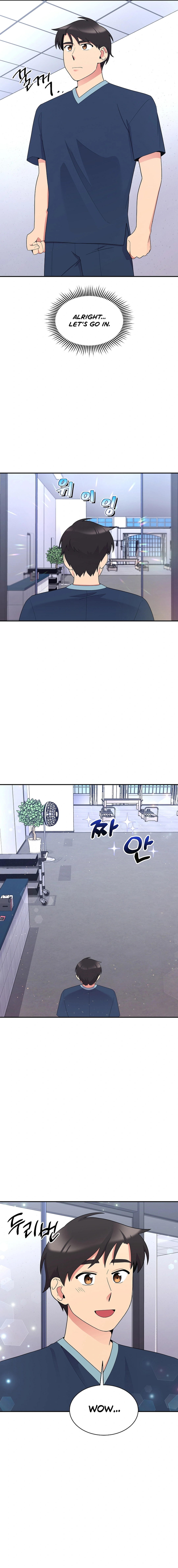 Chapter 33 - Image 8