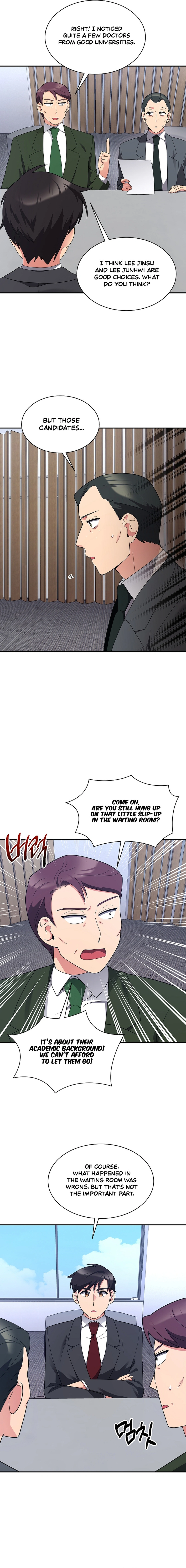 Chapter 34 - Image 11
