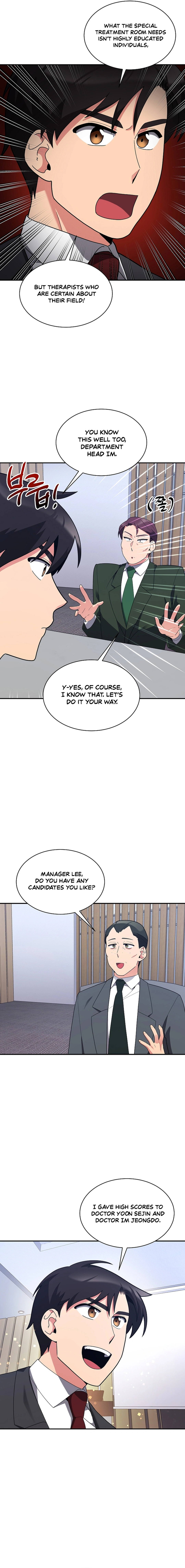 Chapter 34 - Image 12