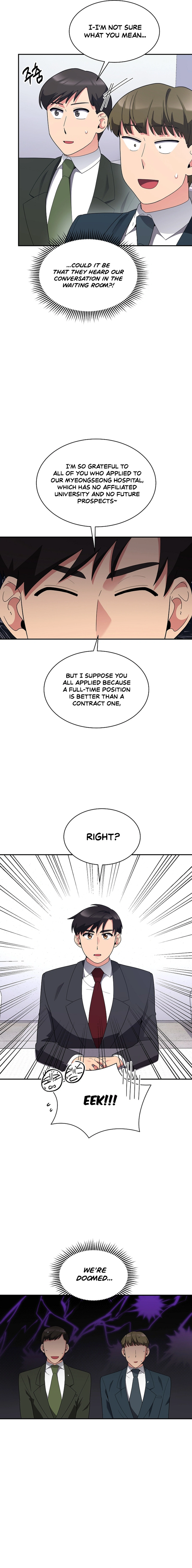 Chapter 34 - Image 4