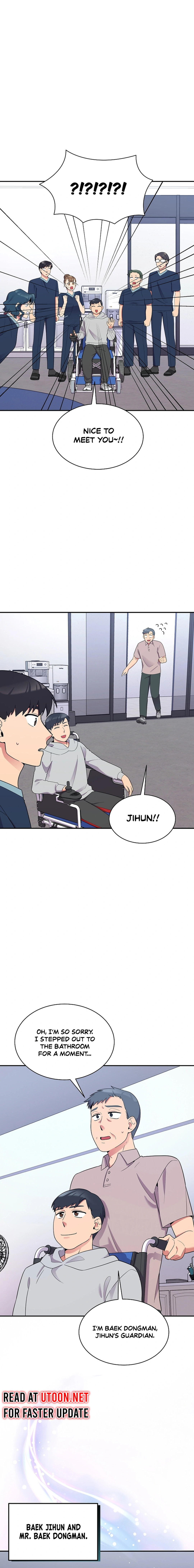Chapter 35 - Image 19
