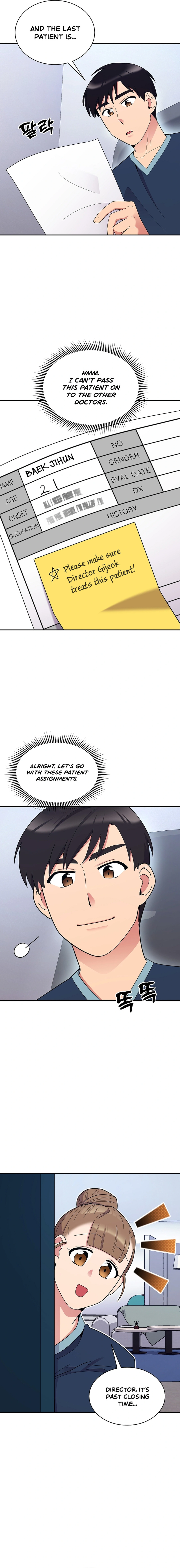 Chapter 35 - Image 4
