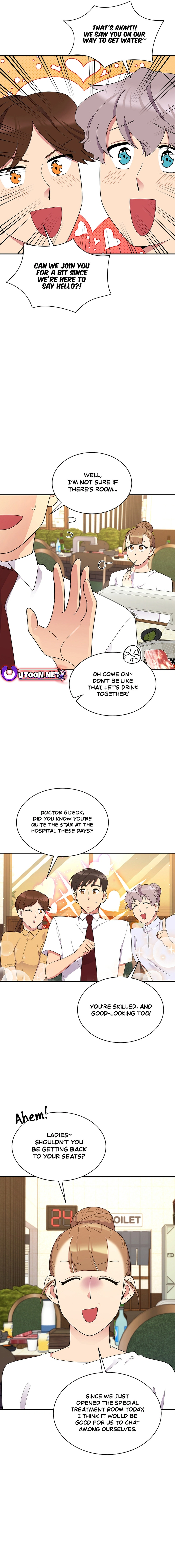 Chapter 35 - Image 7